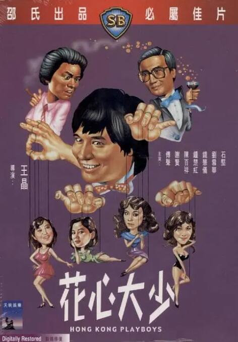 惠普官网打印机