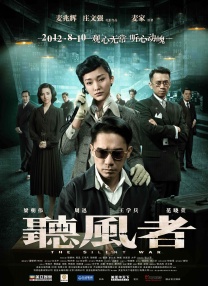 特级全黄一级毛片视频