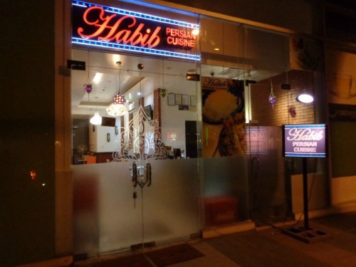 Habib Persian Cuisine Restaurant