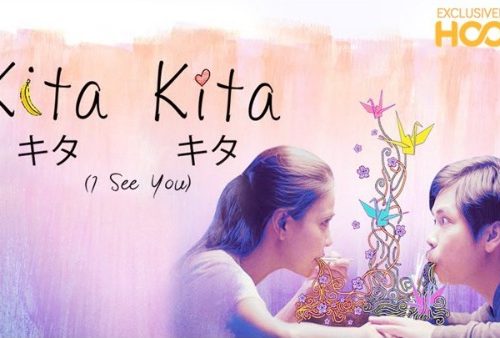 Kita Kita is Now Available Exclusively on HOOQ