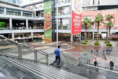 Coco Park Shenzhen