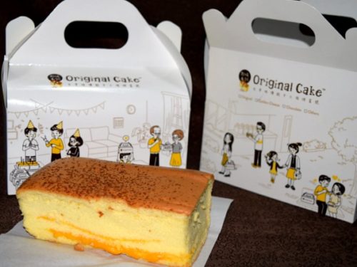 Original Cake – Try the Famous Taiwanese Treat at SM San Lazaro