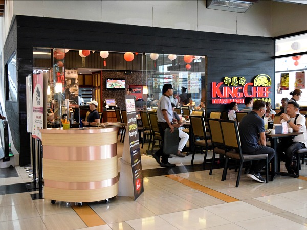 King Chef Dimsum Kitchen SM Cherry Shaw Review + Promos! - Karen MNL