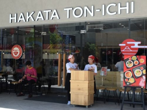 Hakata Ton-Ichi — Good Ramen at P180!