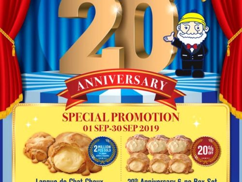 Cream Puff is Life! Beard Papa’s 20th Anniversary Promos