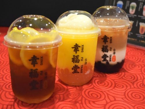 Xing Fu Tang – More than Brown Sugar Milk Tea