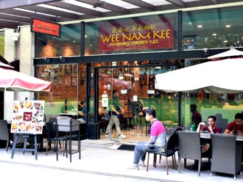 Wee Nam Kee Introduces New Dishes on their Menu!