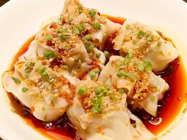 Paradise Dynasty Dumpling with Hot Chili Vinaigrette