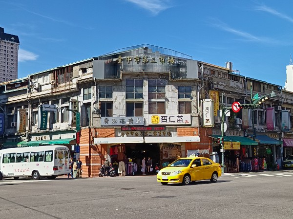 Taichung Second Market